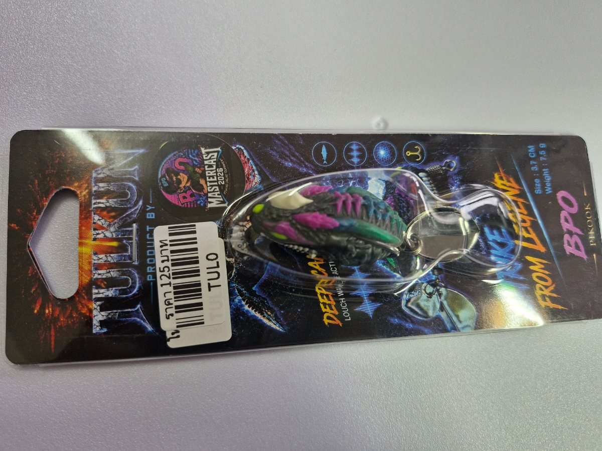กบยาง TULKUN 3.7cm 7.5g รูปที่ 3