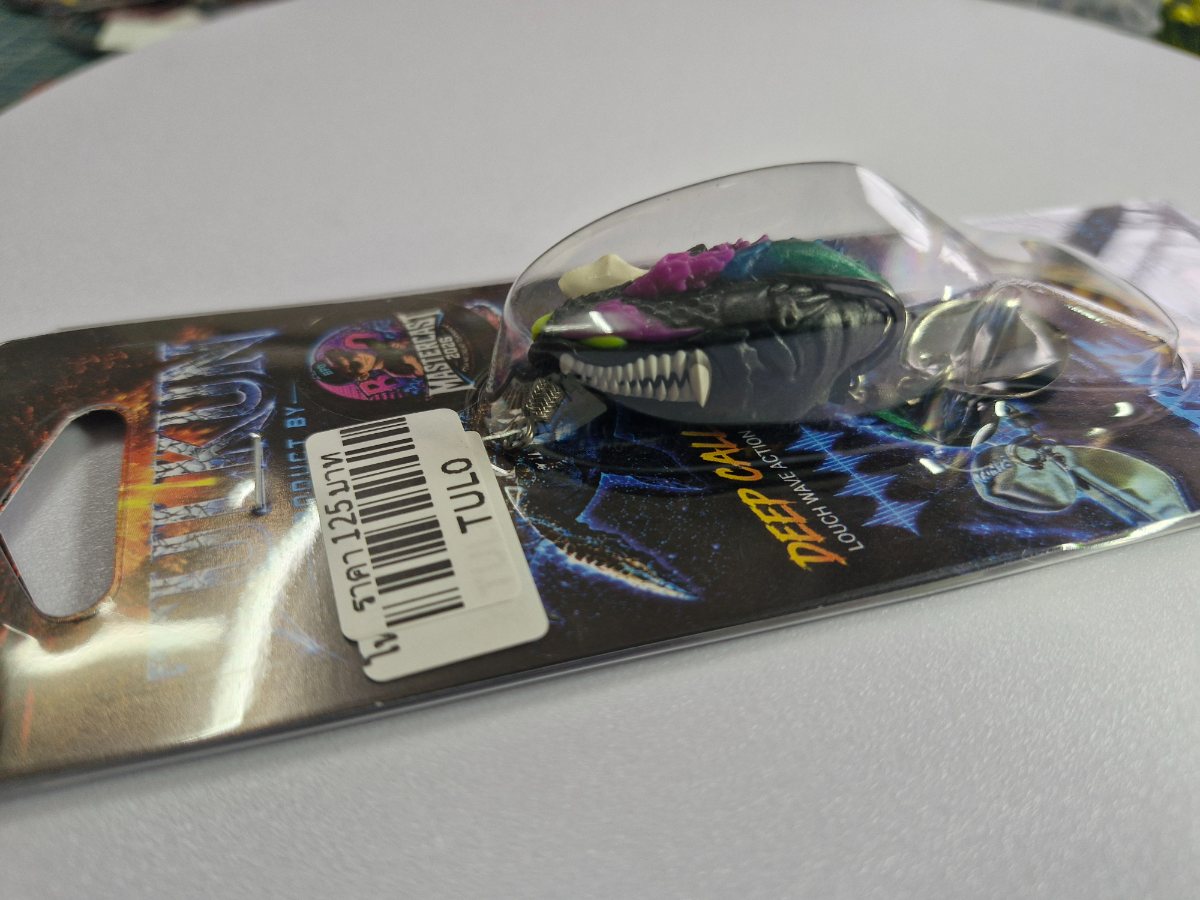 กบยาง TULKUN 3.7cm 7.5g รูปที่ 2